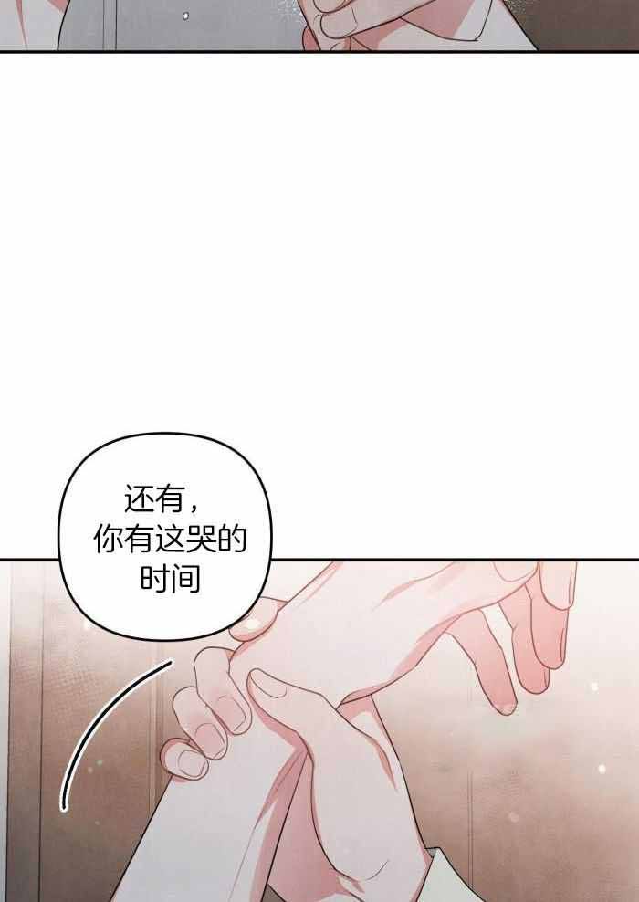 第55话15