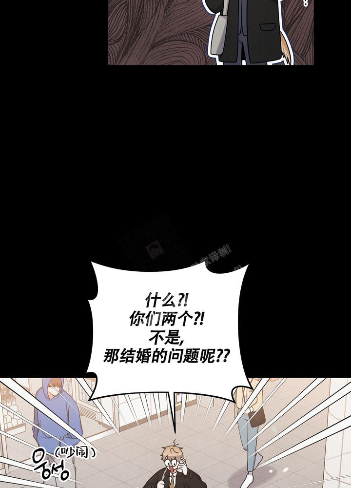 第44话6