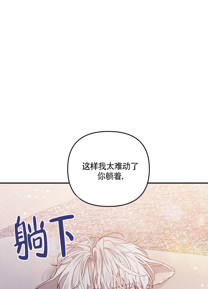 第31话5