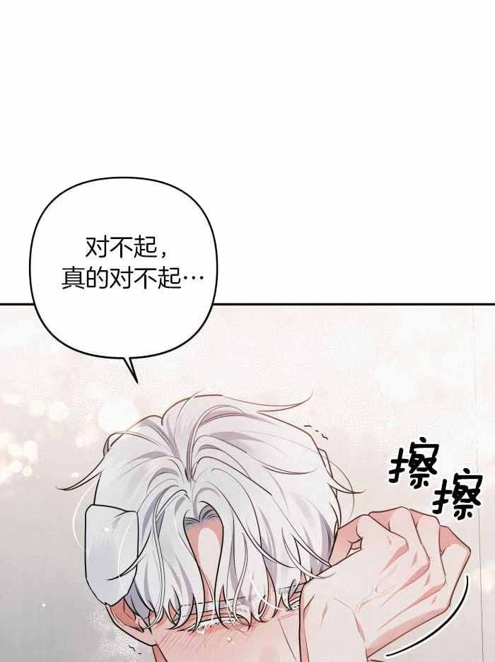 第55话9