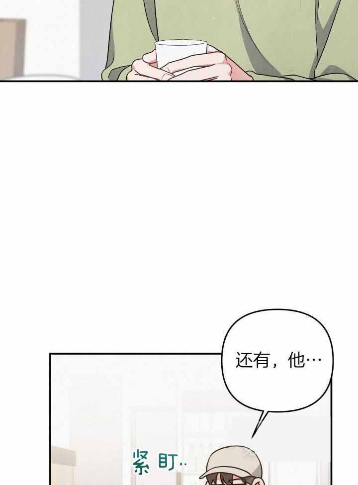 第49话2