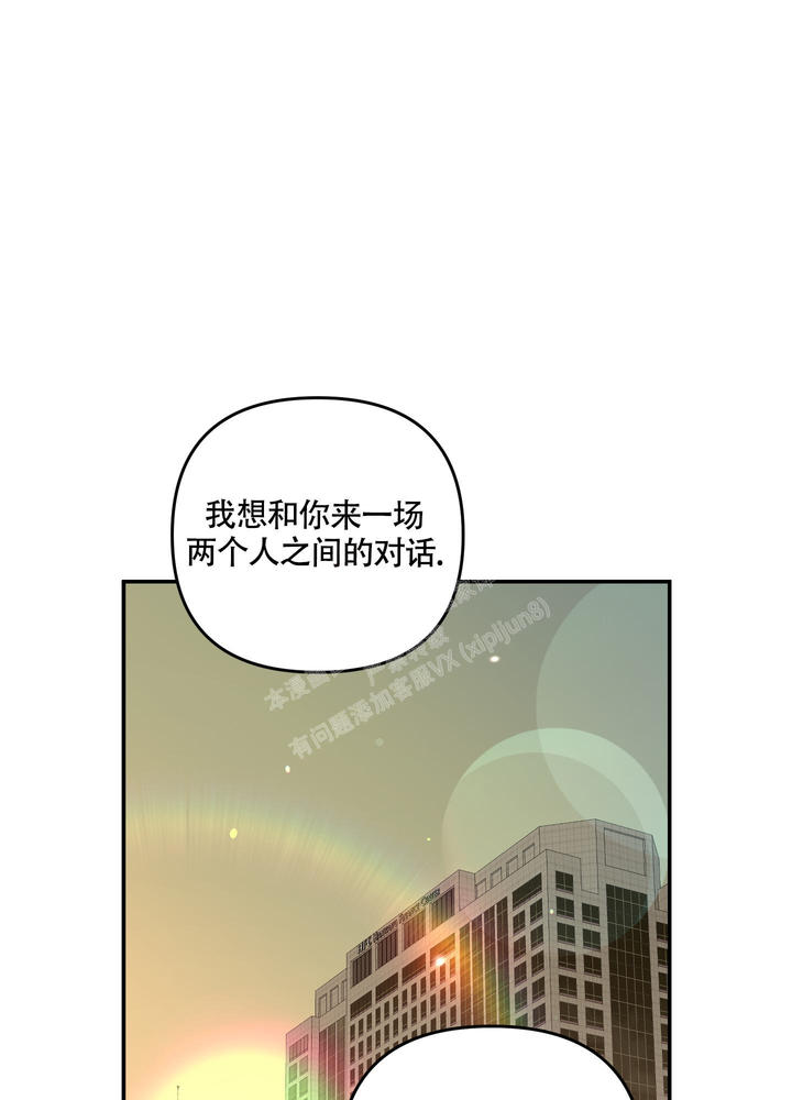 第47话0