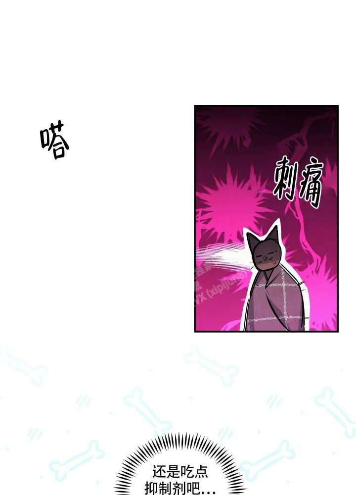 第36话8