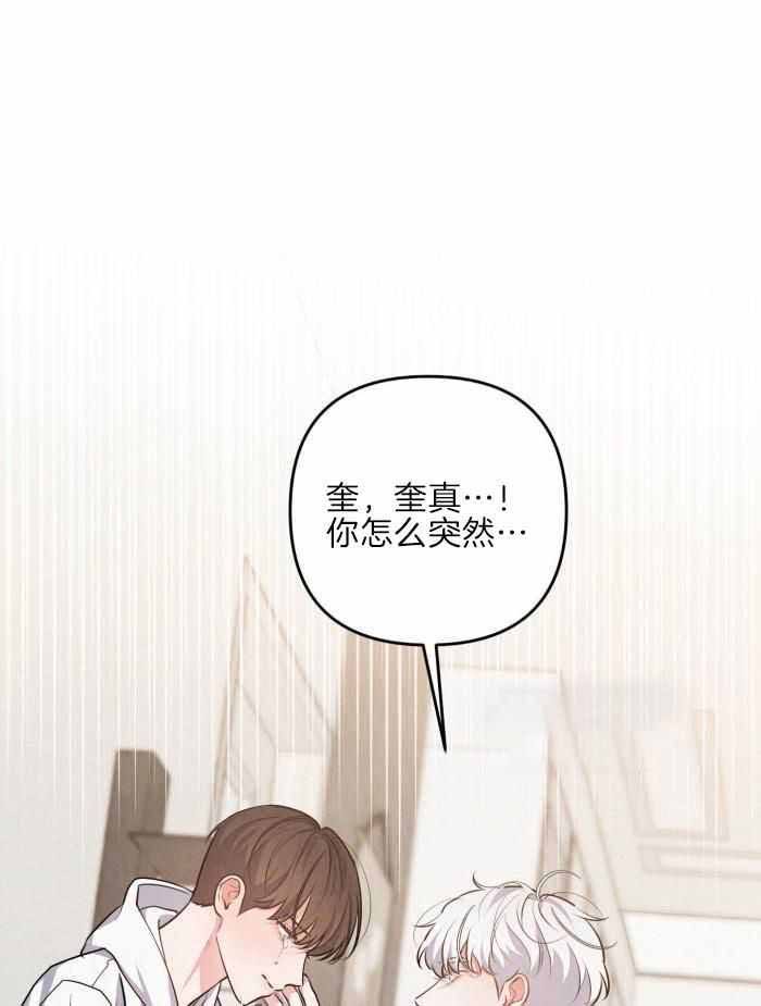 第63话0