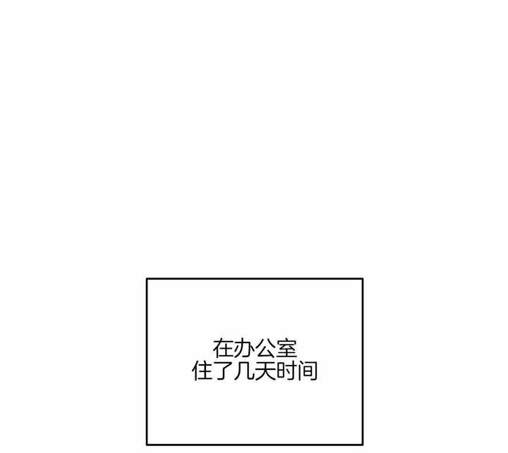 第63话30