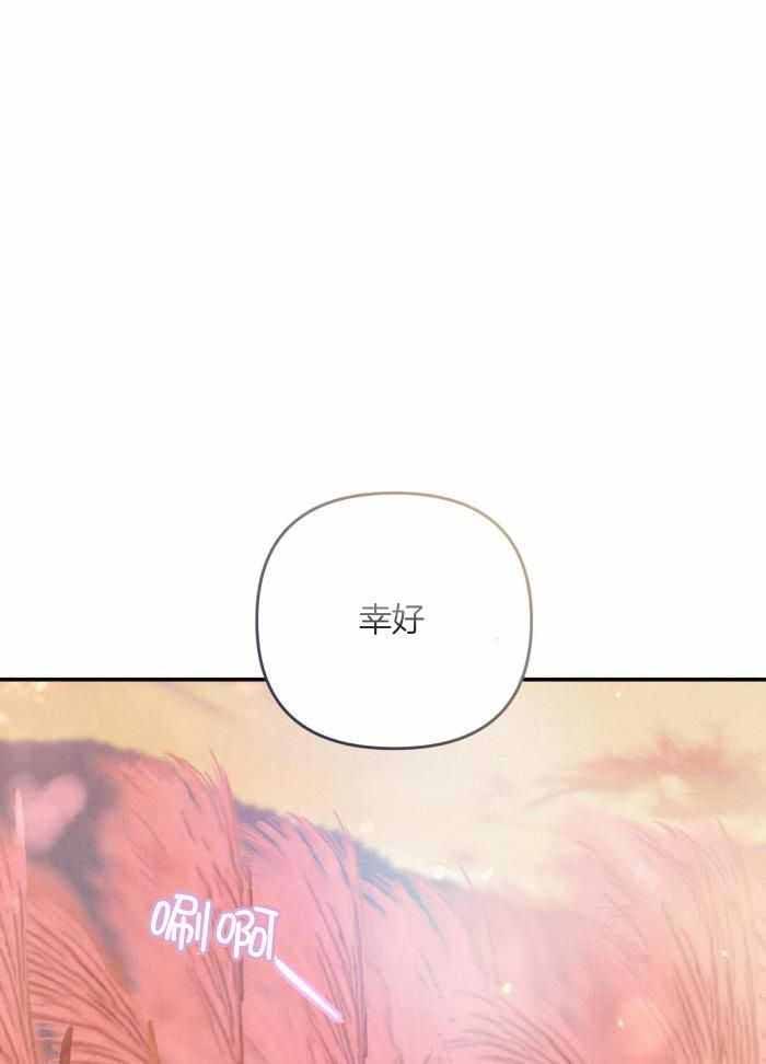 第54话18