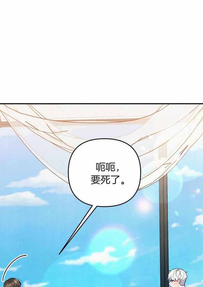 第55话22