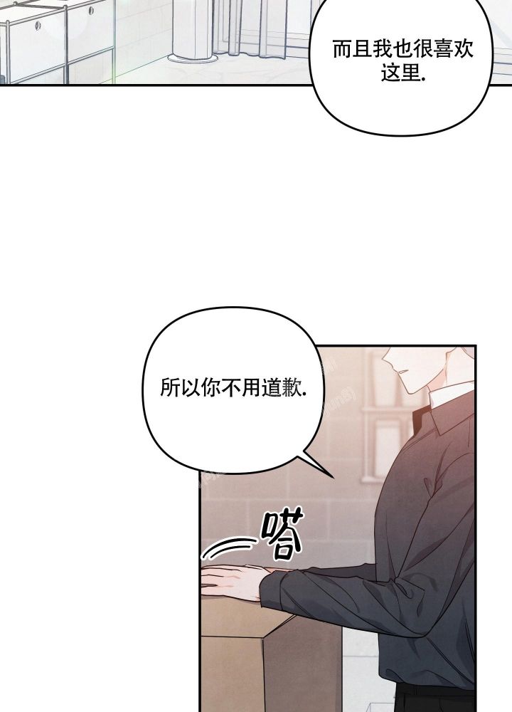 第35话8