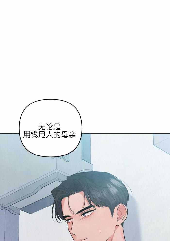 第61话25