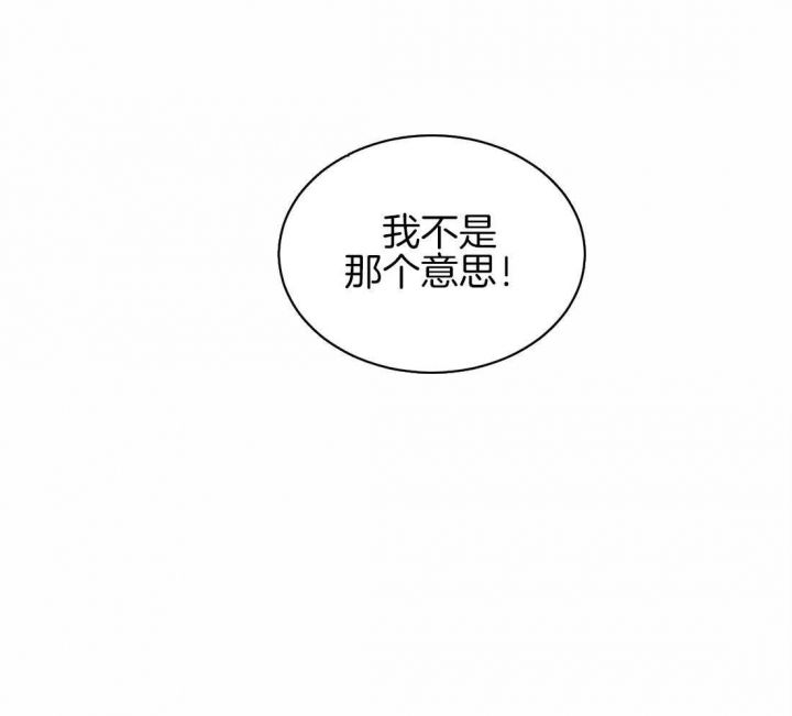 第174话18