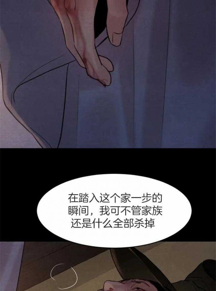 第171话21