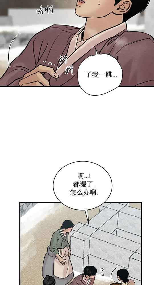 第215话15