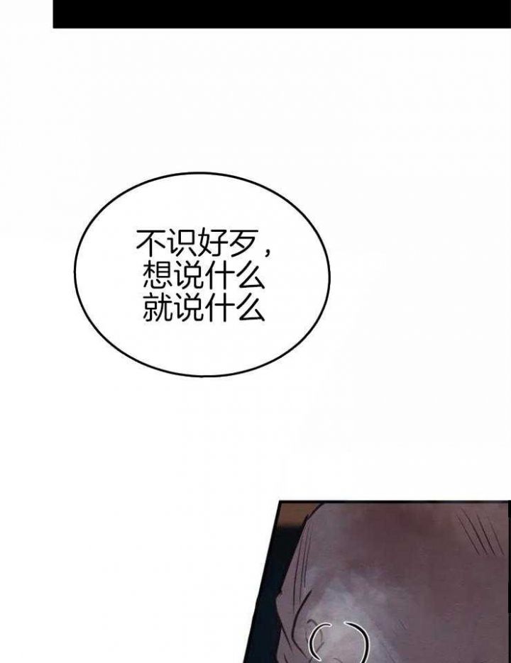 第167话10