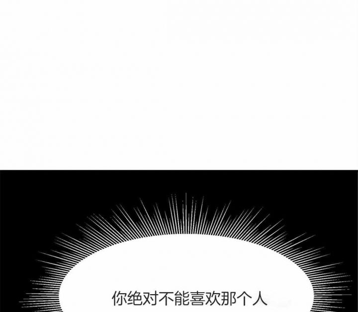 第169话22