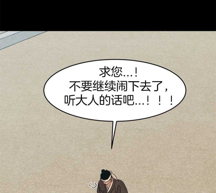 第160话10