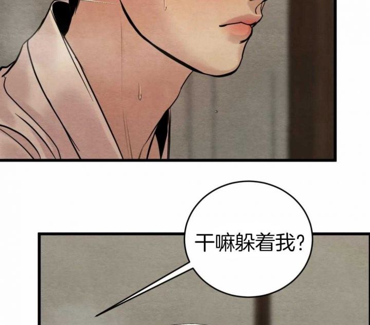 第185话50