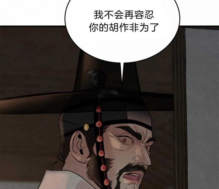 第180话52