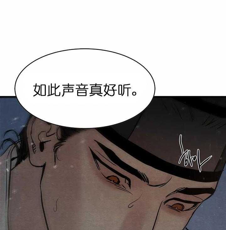 第121话28