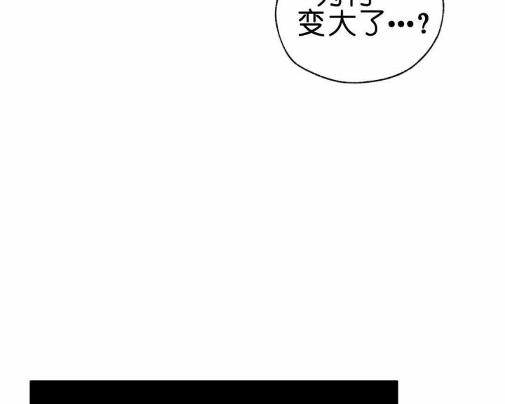 第149话40