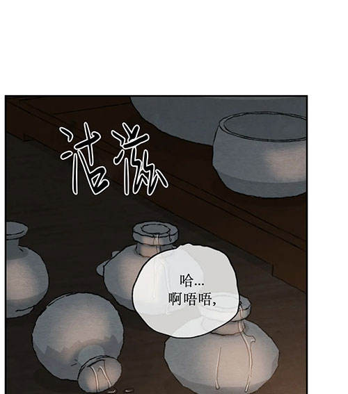 第235话11