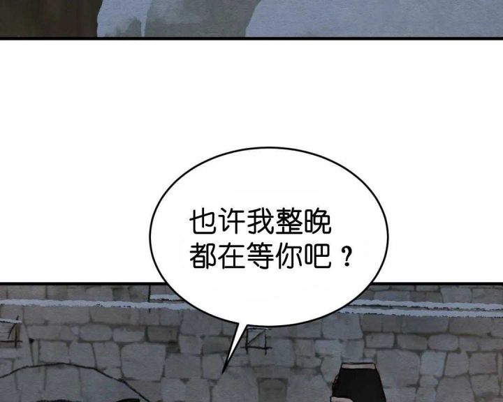 第156话36