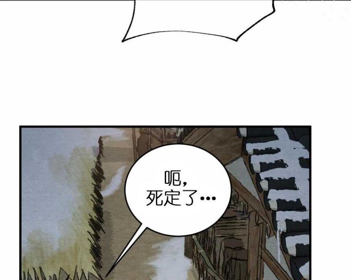 第158话52