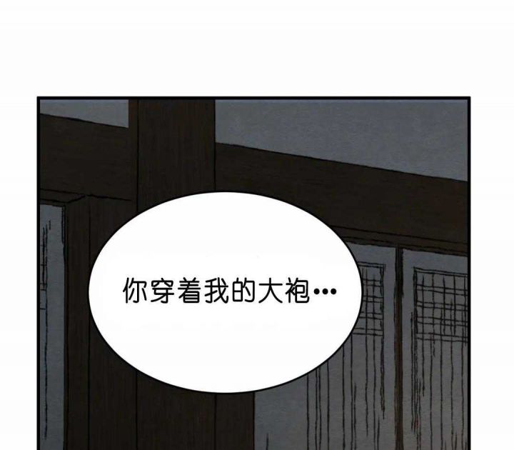 第147话33