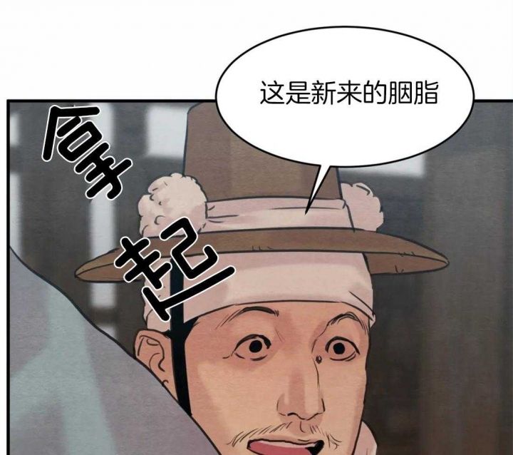 第162话21