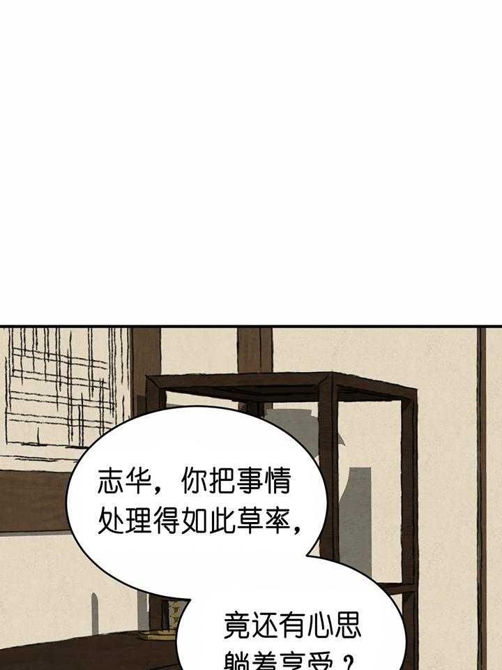 第134话0