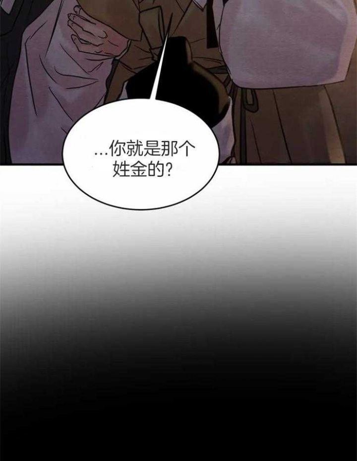 第170话70