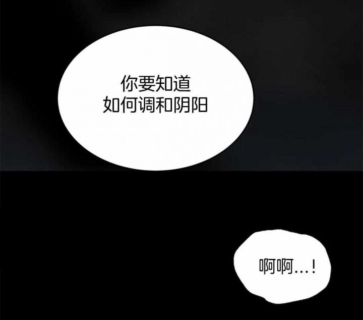 第179话47