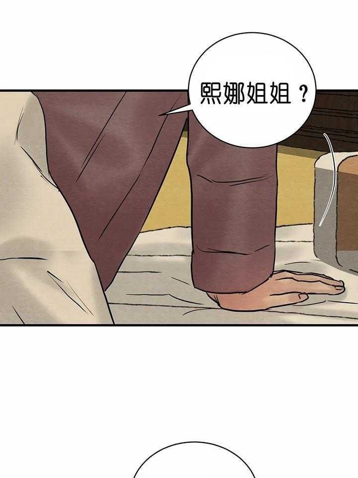 第133话0