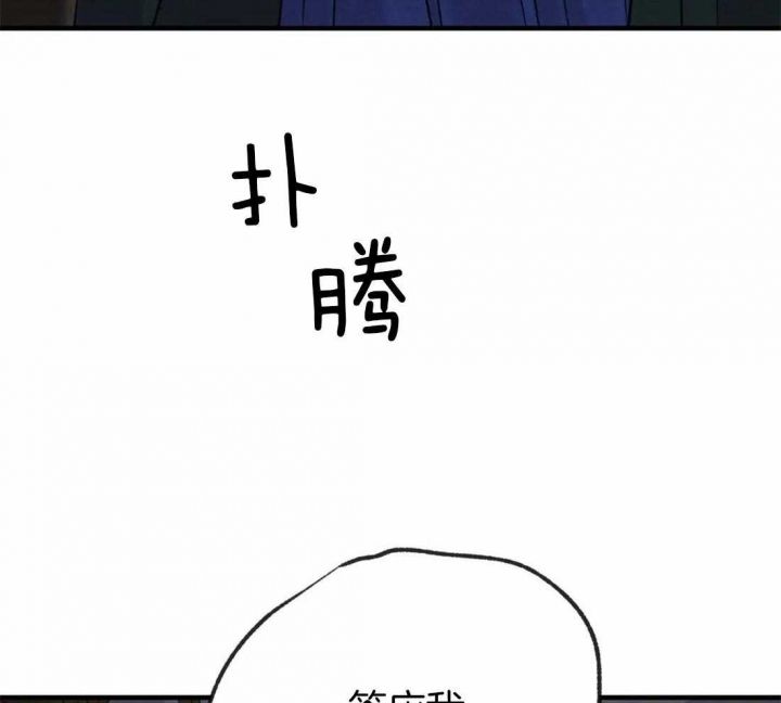 第183话41