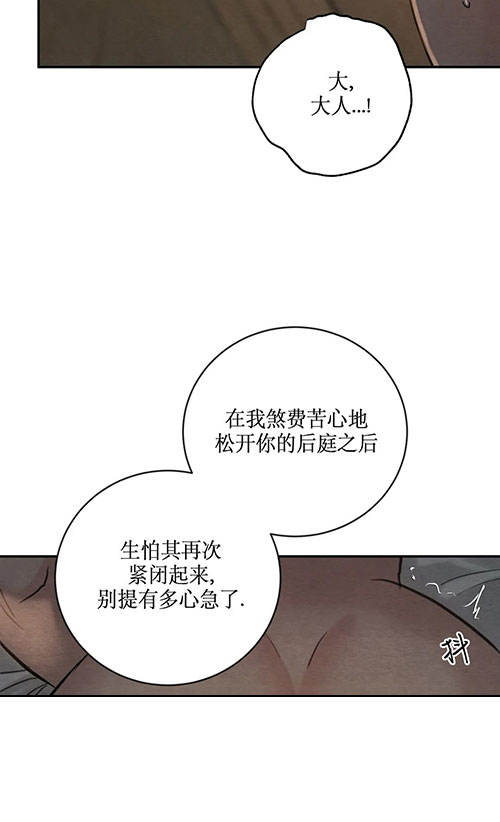 第235话1