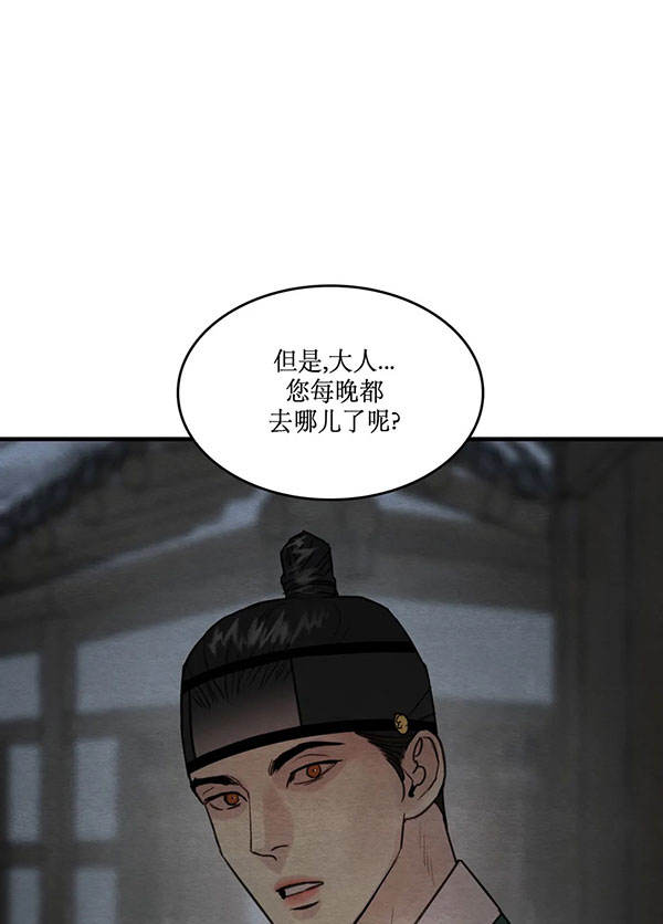 第229话0