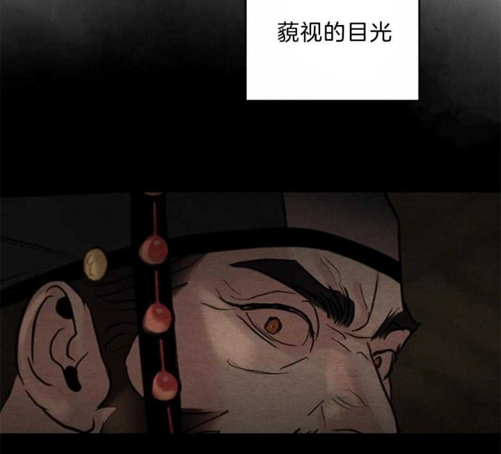 第181话19