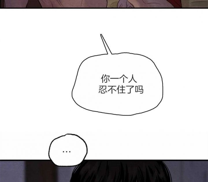 第170话22