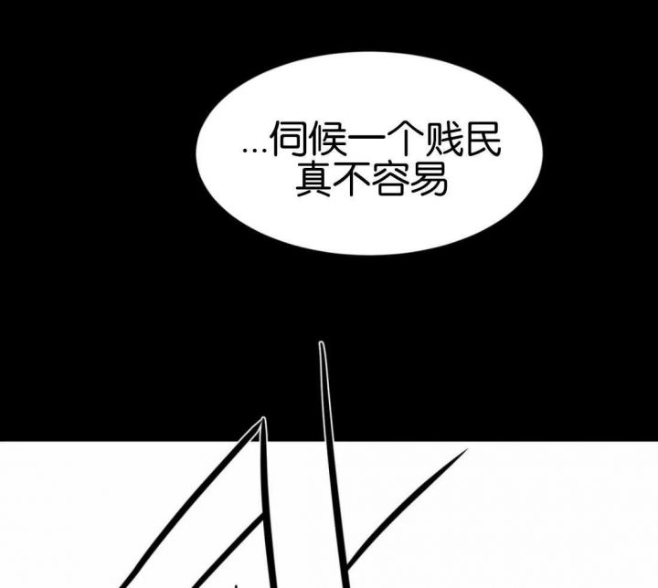 第176话15