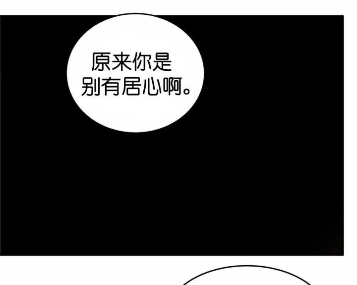 第157话18