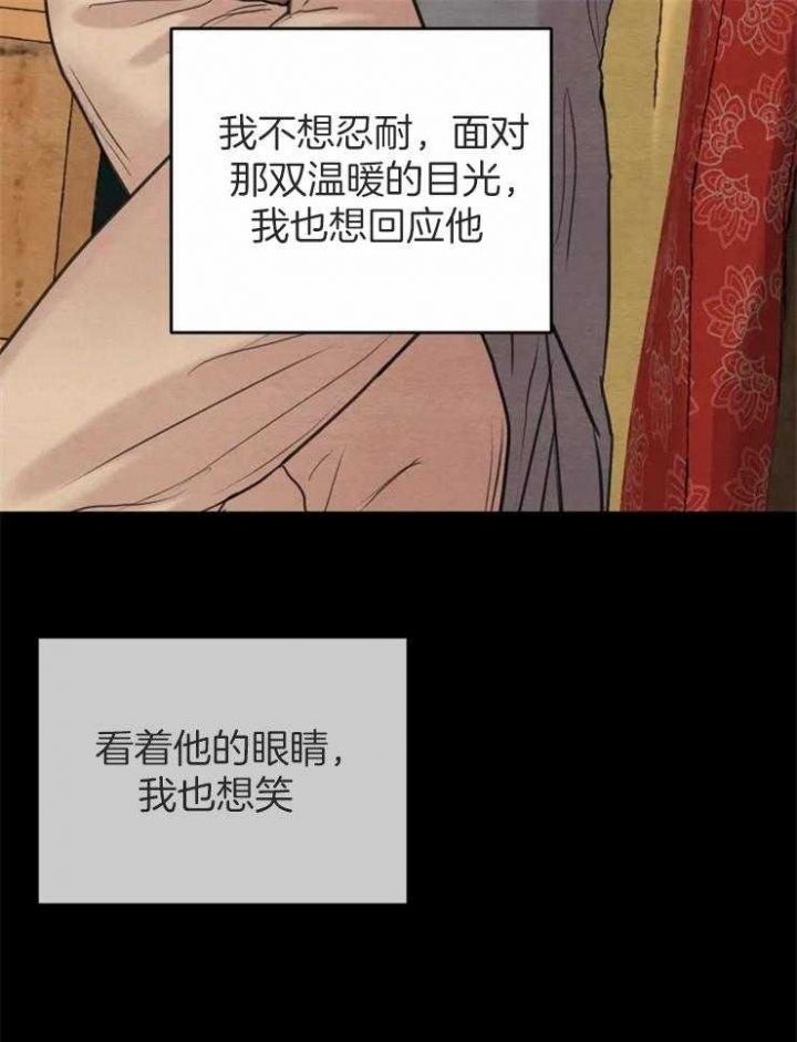 第170话47