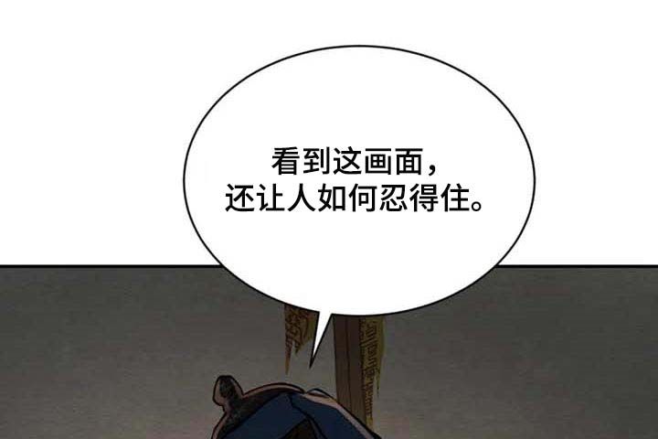 第207话9