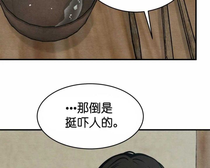 第155话18