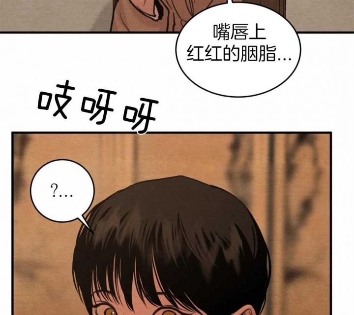 第165话45