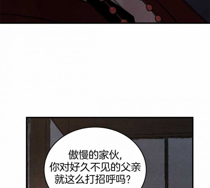 第178话28