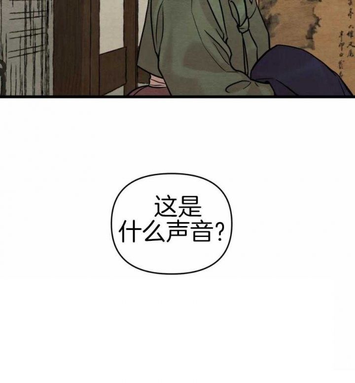 第189话27