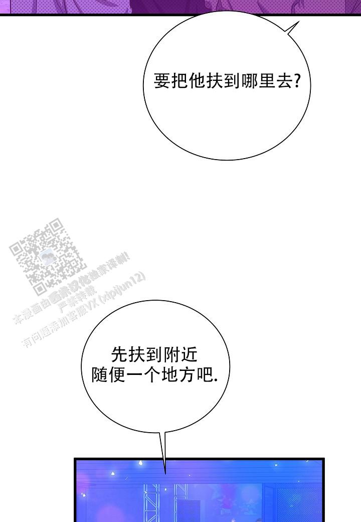 第28话42