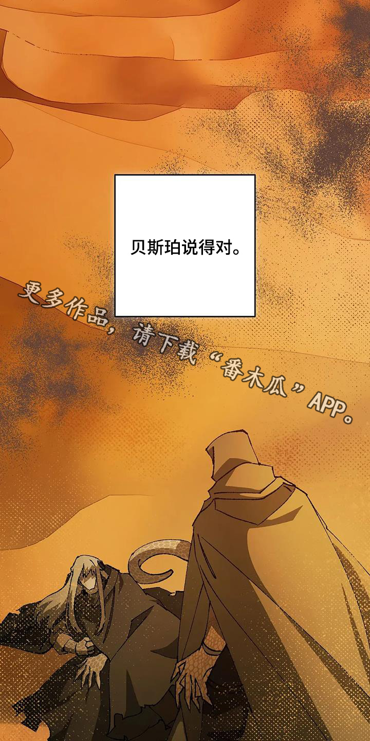 第64话0