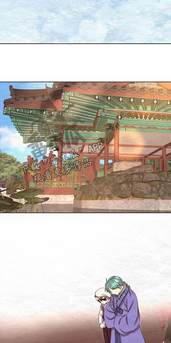 第25章：试探19