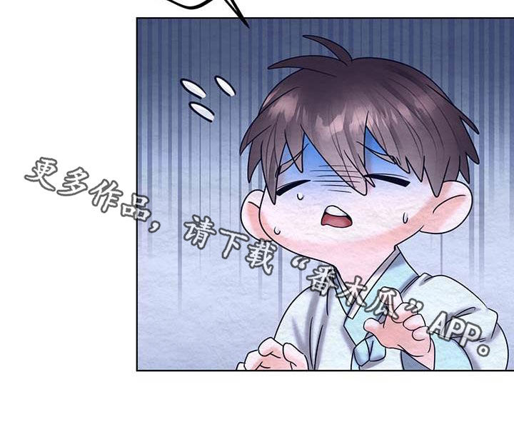 第25章：试探40