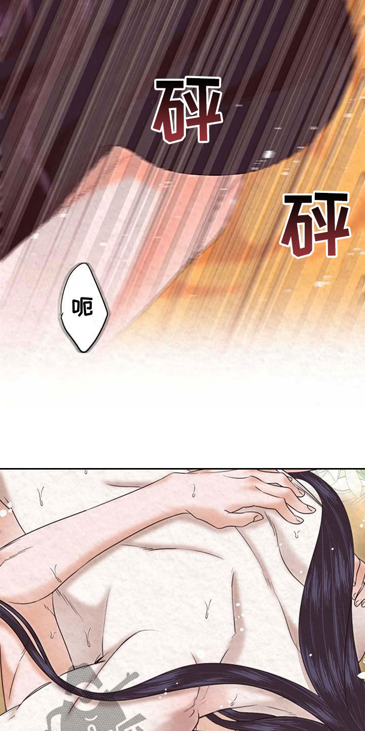 第24章：知道你心意38